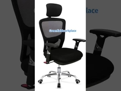 ขายร้อนเก้าอี้เครือโมเดิร์น