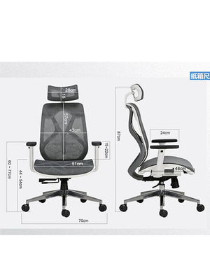 ODM Upholstered Swivel Tilt Ergonomic Home Office Chairs For Computer