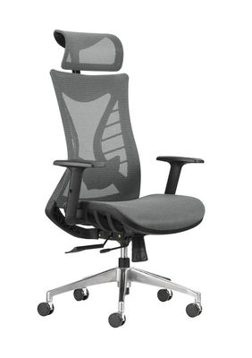 High Density Ergonomic Mesh Chair Tilting Seating 20inch